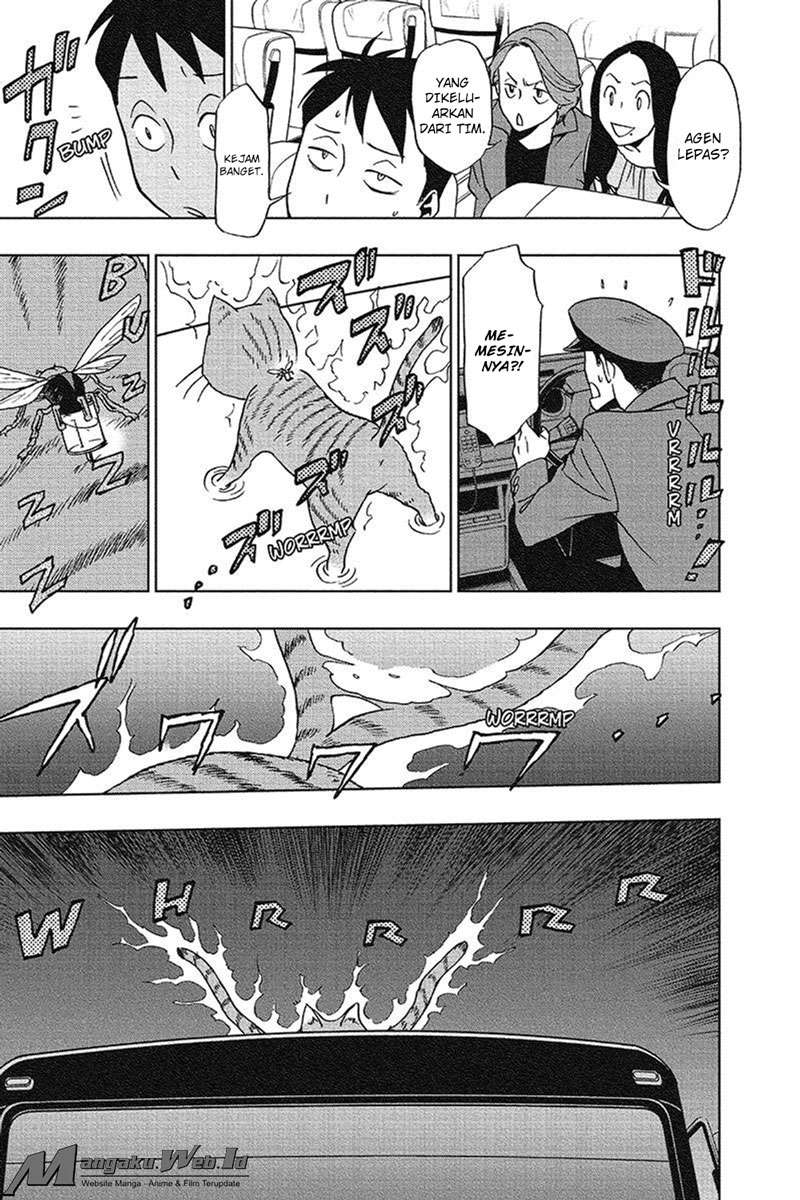 Vigilante: Boku no Hero Academia Illegal Chapter 17 - halaman 6