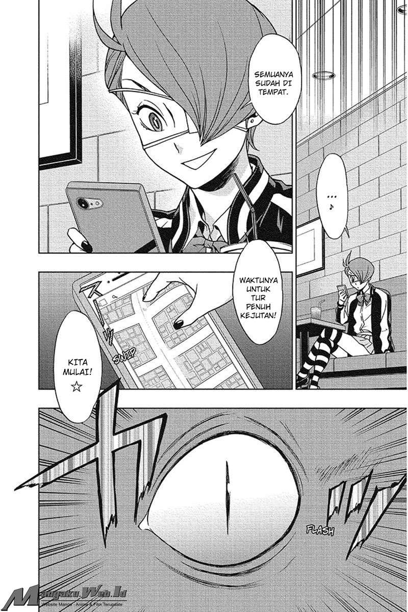 Vigilante: Boku no Hero Academia Illegal Chapter 17 - halaman 7