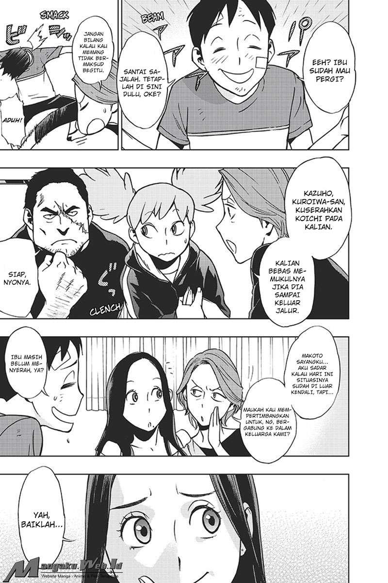 Vigilante: Boku no Hero Academia Illegal Chapter 18 - halaman 19