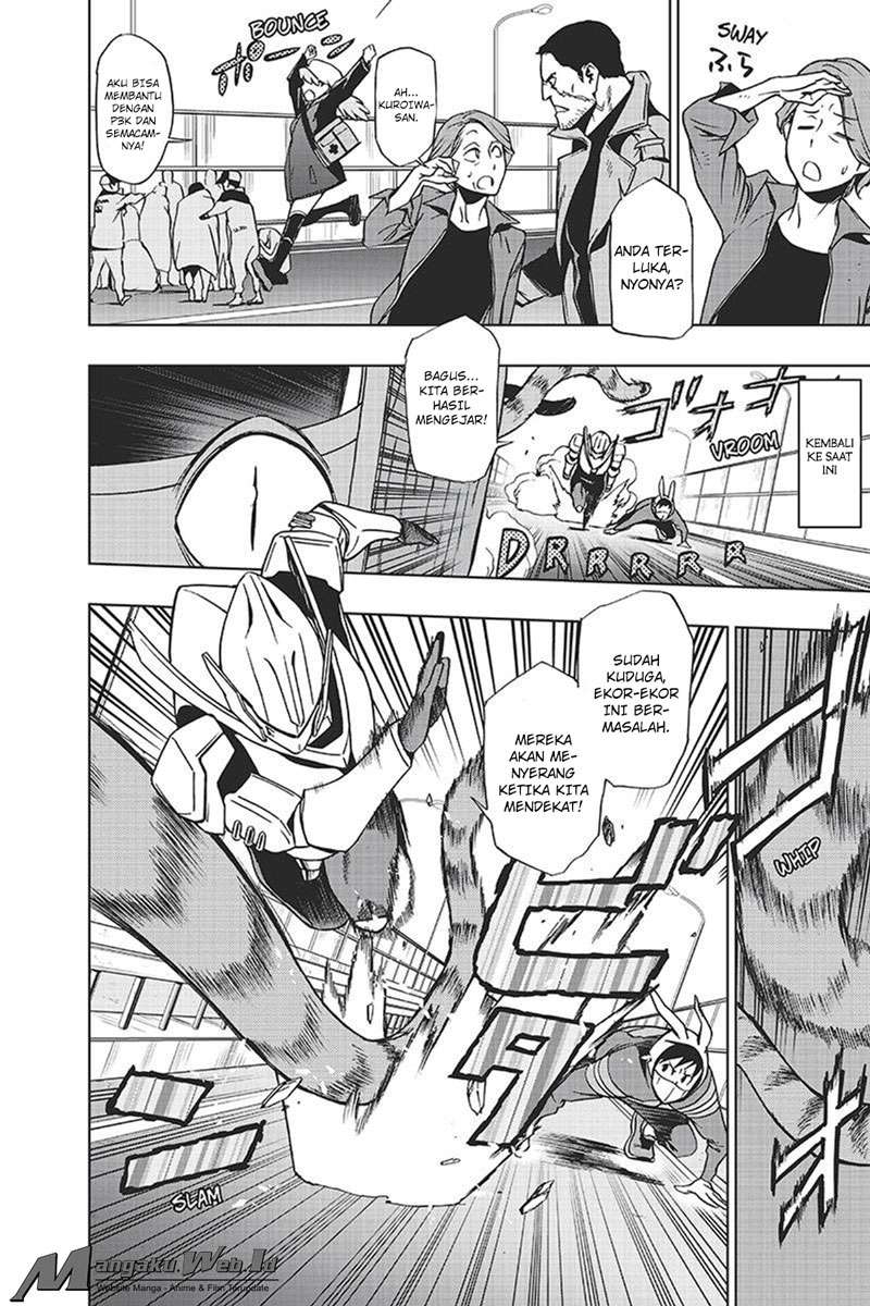Vigilante: Boku no Hero Academia Illegal Chapter 18 - halaman 5