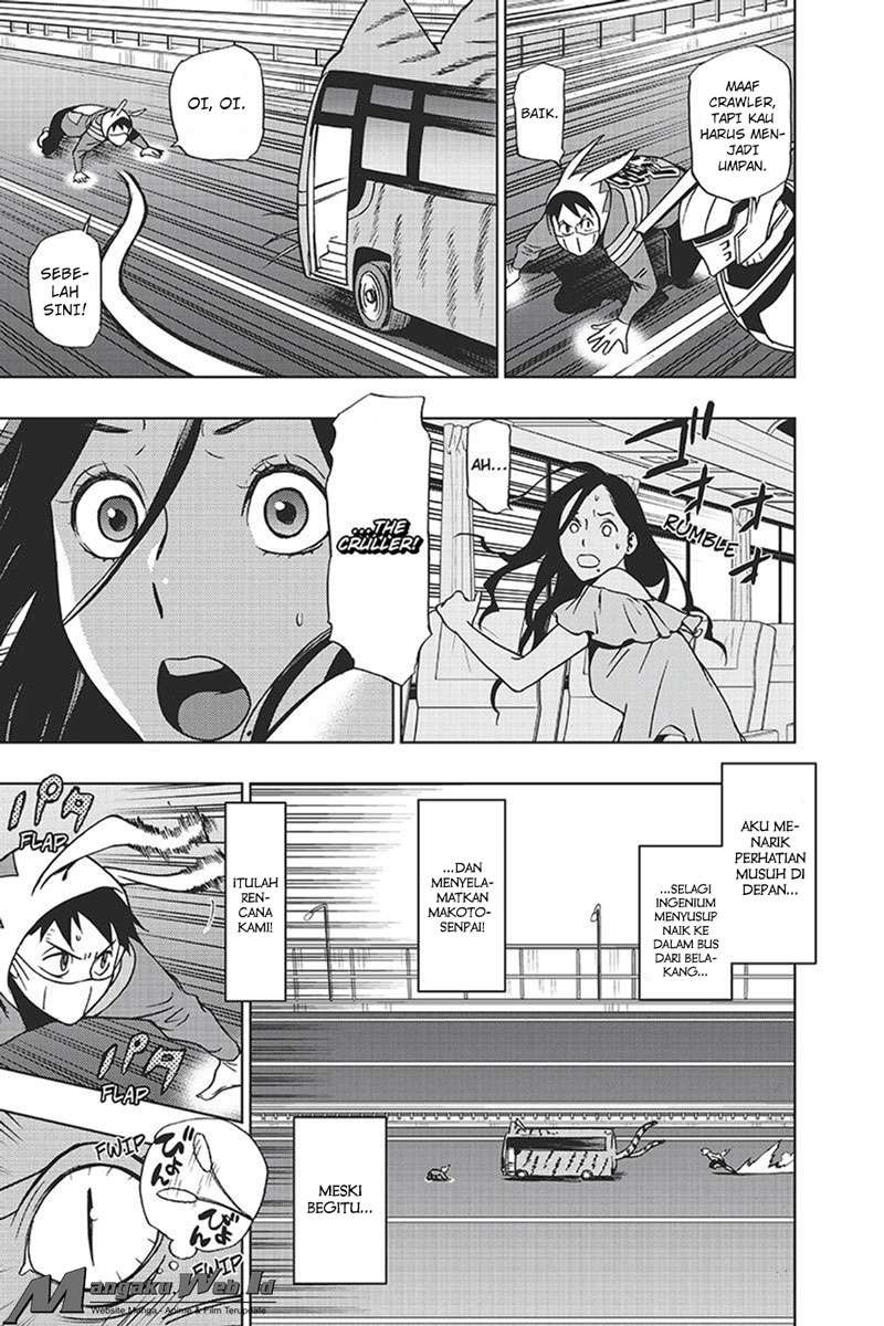 Vigilante: Boku no Hero Academia Illegal Chapter 18 - halaman 6