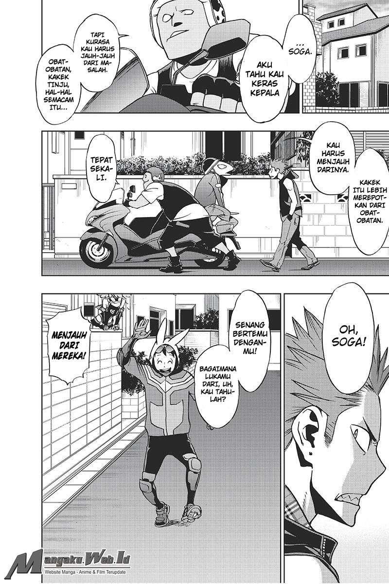 Vigilante: Boku no Hero Academia Illegal Chapter 19 - halaman 14