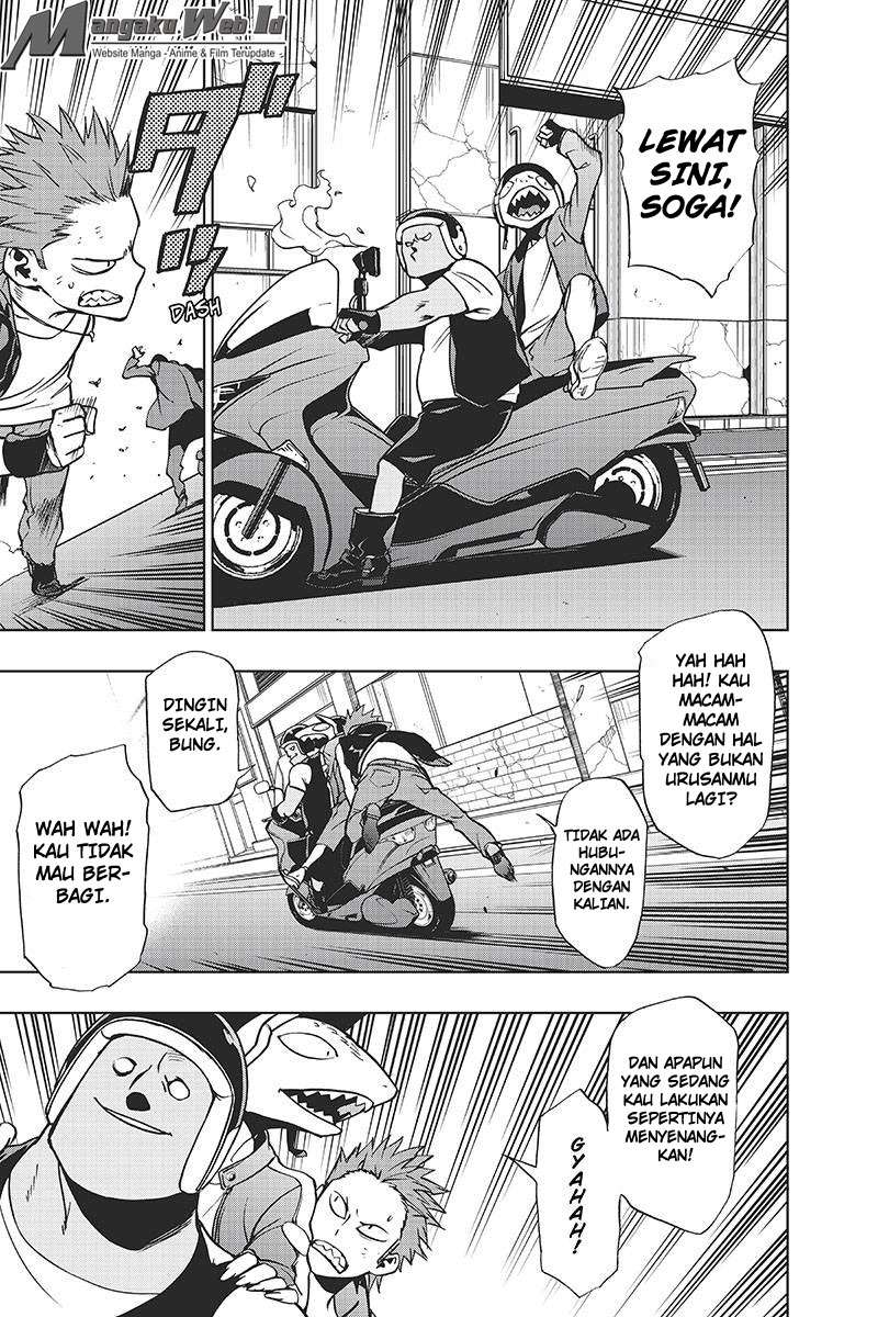 Vigilante: Boku no Hero Academia Illegal Chapter 19 - halaman 7