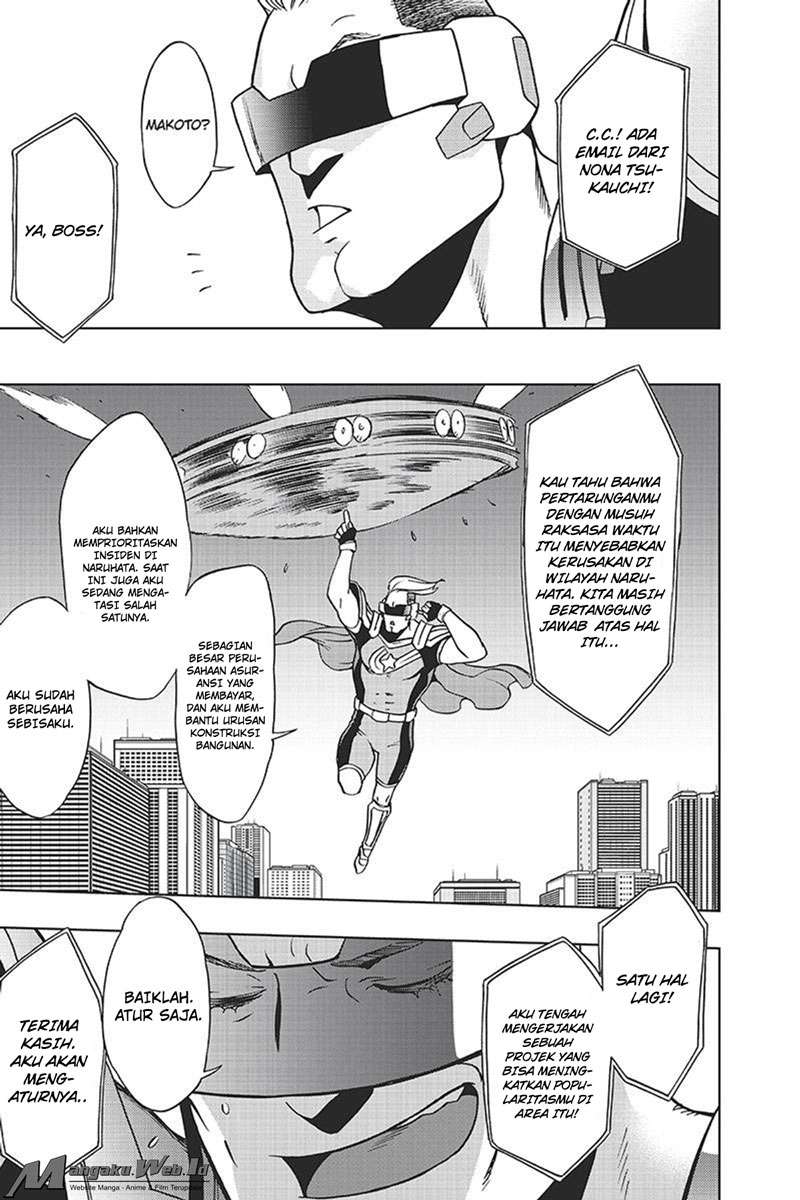 Vigilante: Boku no Hero Academia Illegal Chapter 20 - halaman 14