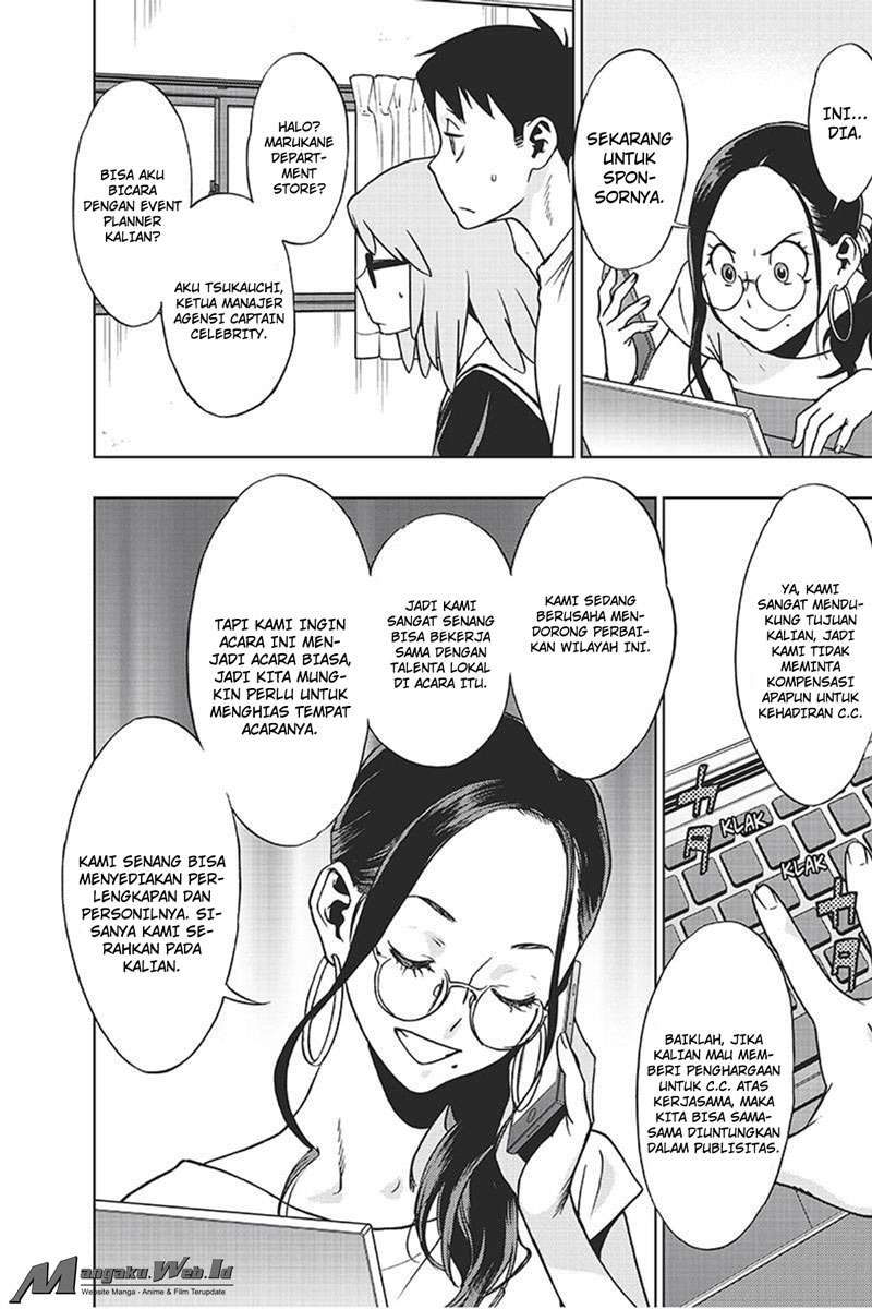 Vigilante: Boku no Hero Academia Illegal Chapter 20 - halaman 15