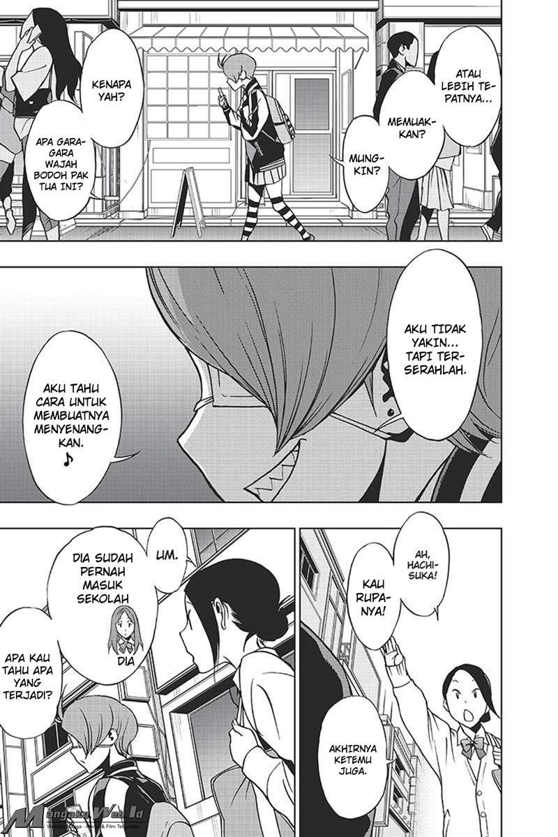 Vigilante: Boku no Hero Academia Illegal Chapter 20 - halaman 20