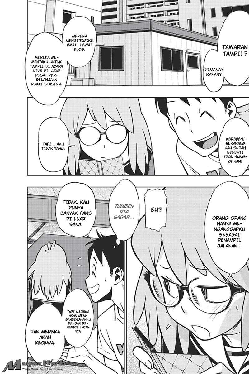 Vigilante: Boku no Hero Academia Illegal Chapter 20 - halaman 3