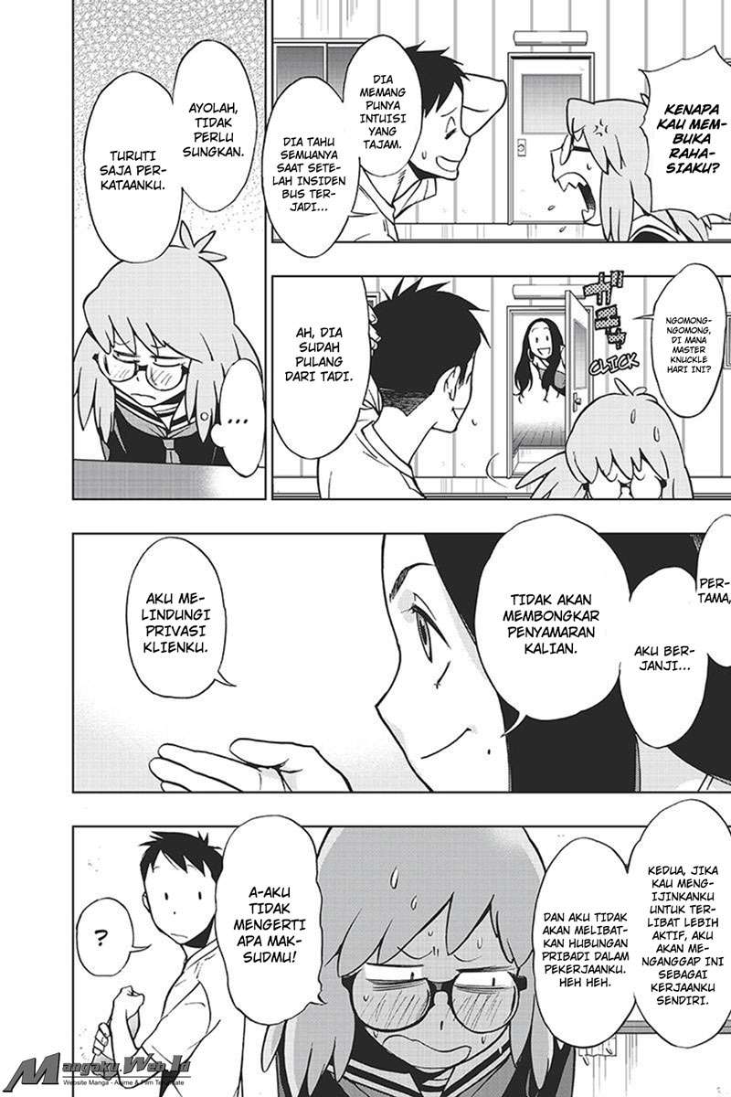 Vigilante: Boku no Hero Academia Illegal Chapter 20 - halaman 7