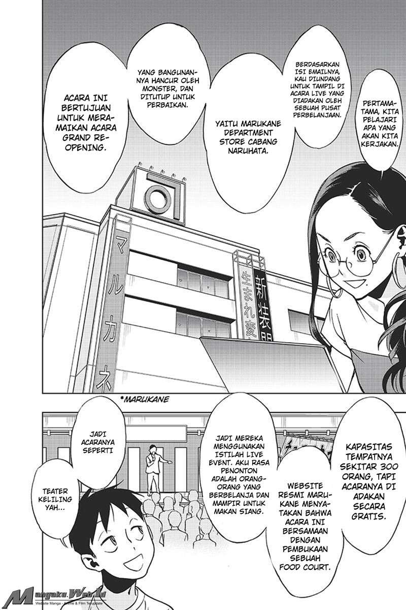 Vigilante: Boku no Hero Academia Illegal Chapter 20 - halaman 9