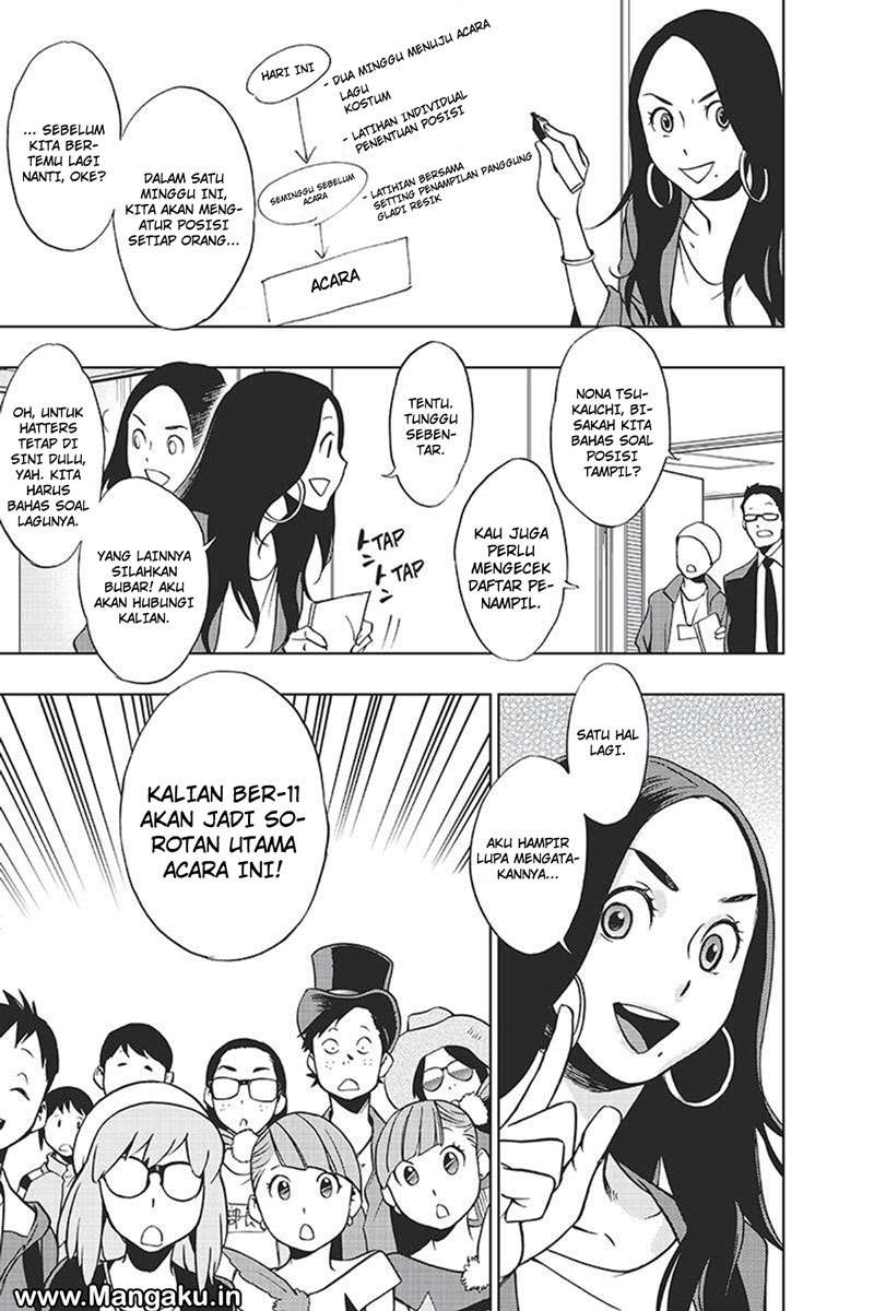Vigilante: Boku no Hero Academia Illegal Chapter 21 - halaman 10