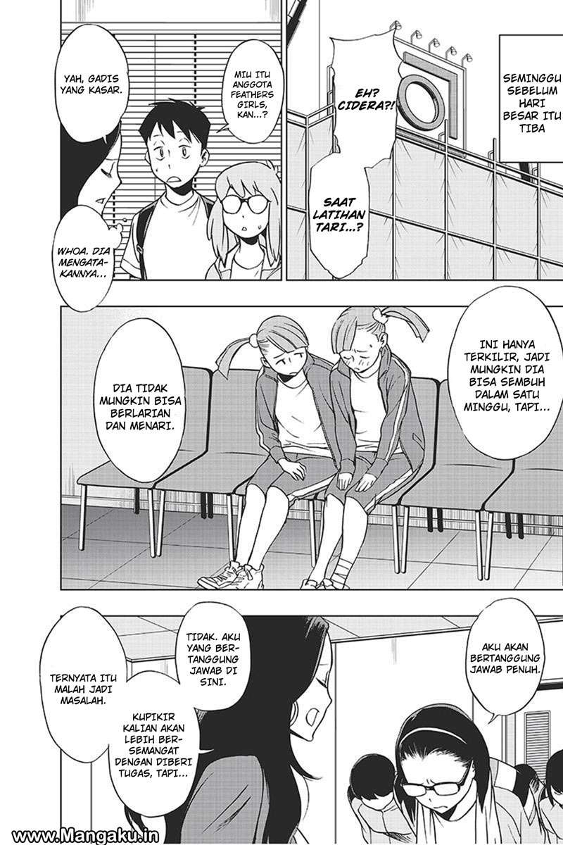 Vigilante: Boku no Hero Academia Illegal Chapter 21 - halaman 15