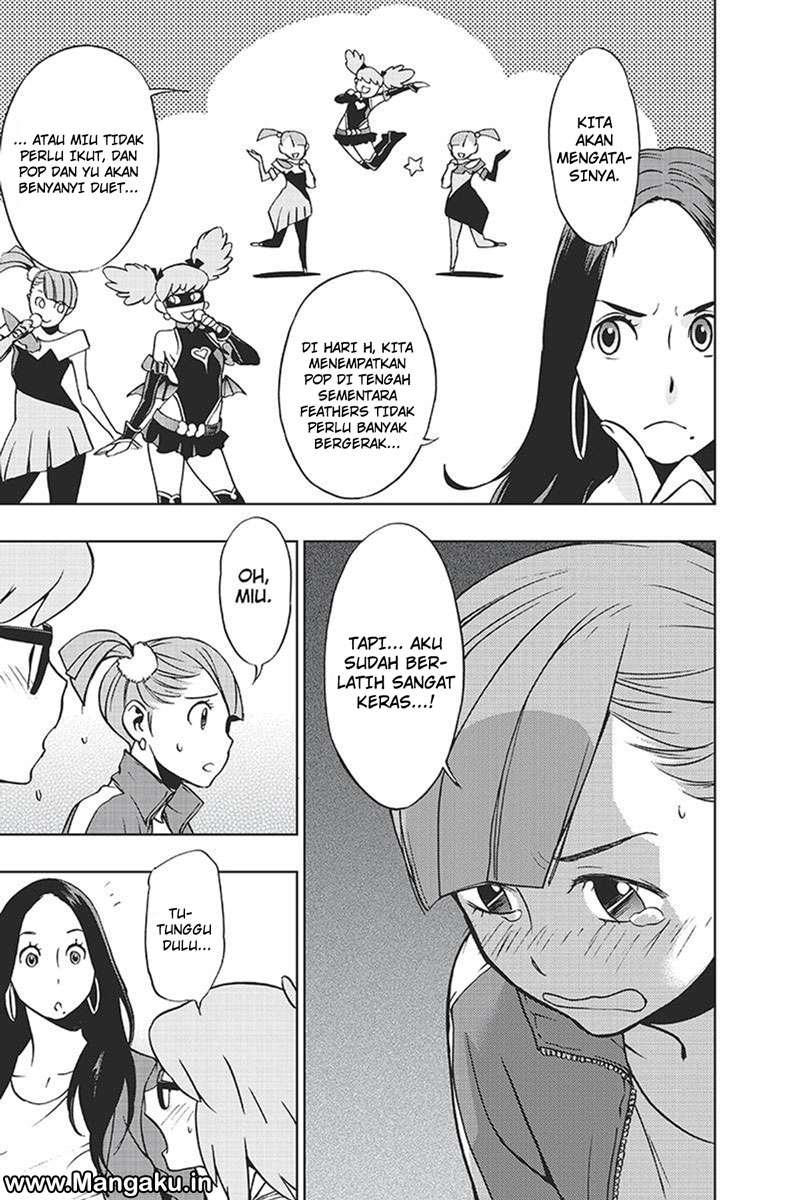 Vigilante: Boku no Hero Academia Illegal Chapter 21 - halaman 16