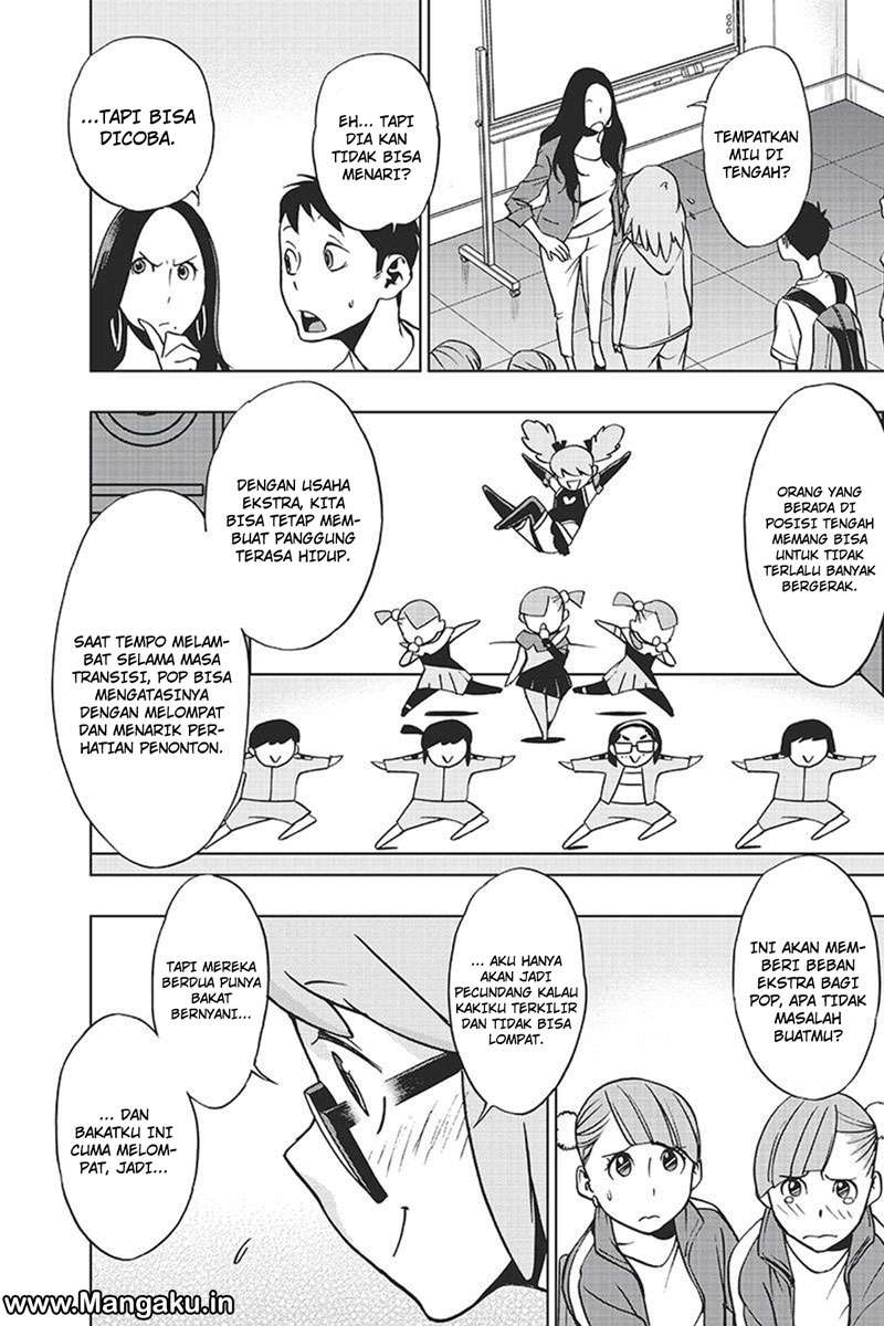 Vigilante: Boku no Hero Academia Illegal Chapter 21 - halaman 17
