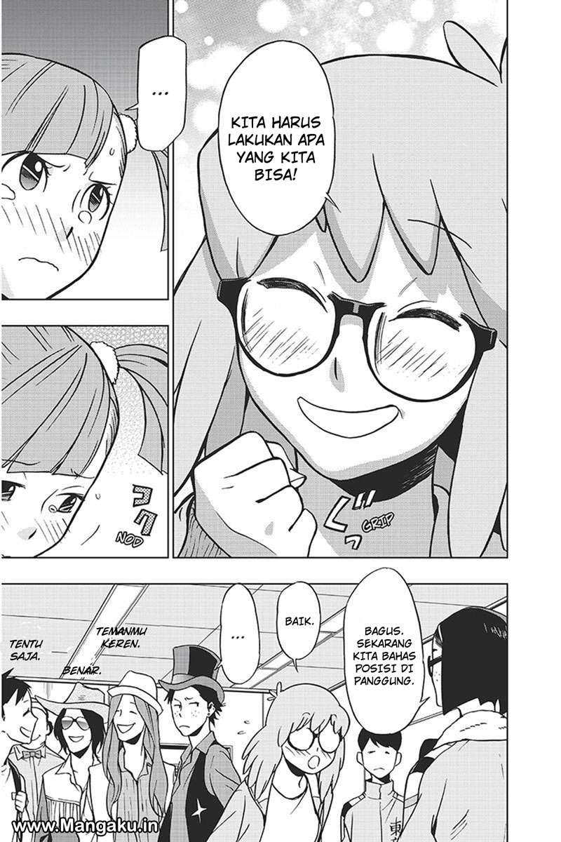 Vigilante: Boku no Hero Academia Illegal Chapter 21 - halaman 18