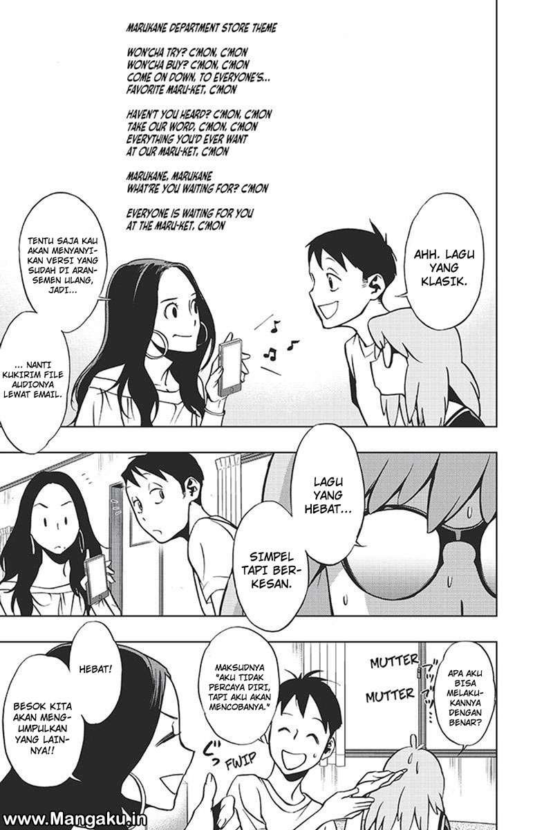 Vigilante: Boku no Hero Academia Illegal Chapter 21 - halaman 4