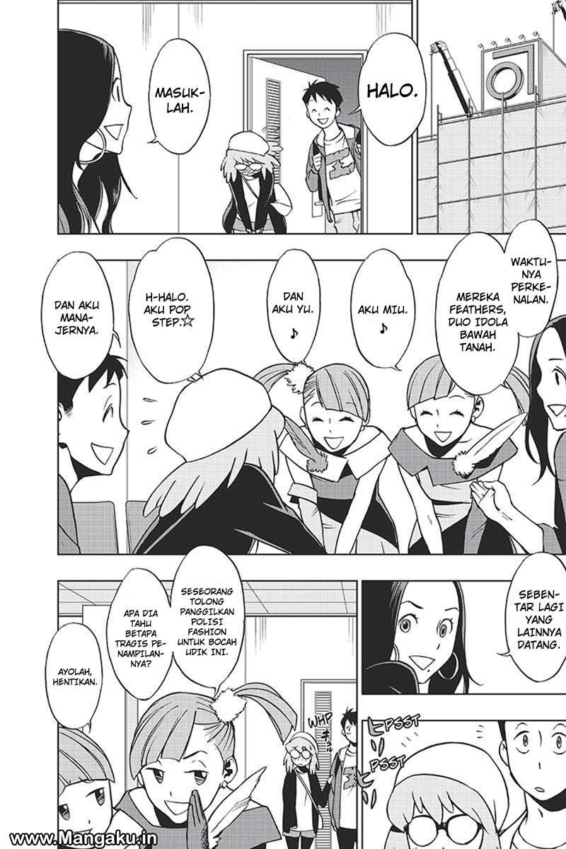 Vigilante: Boku no Hero Academia Illegal Chapter 21 - halaman 5