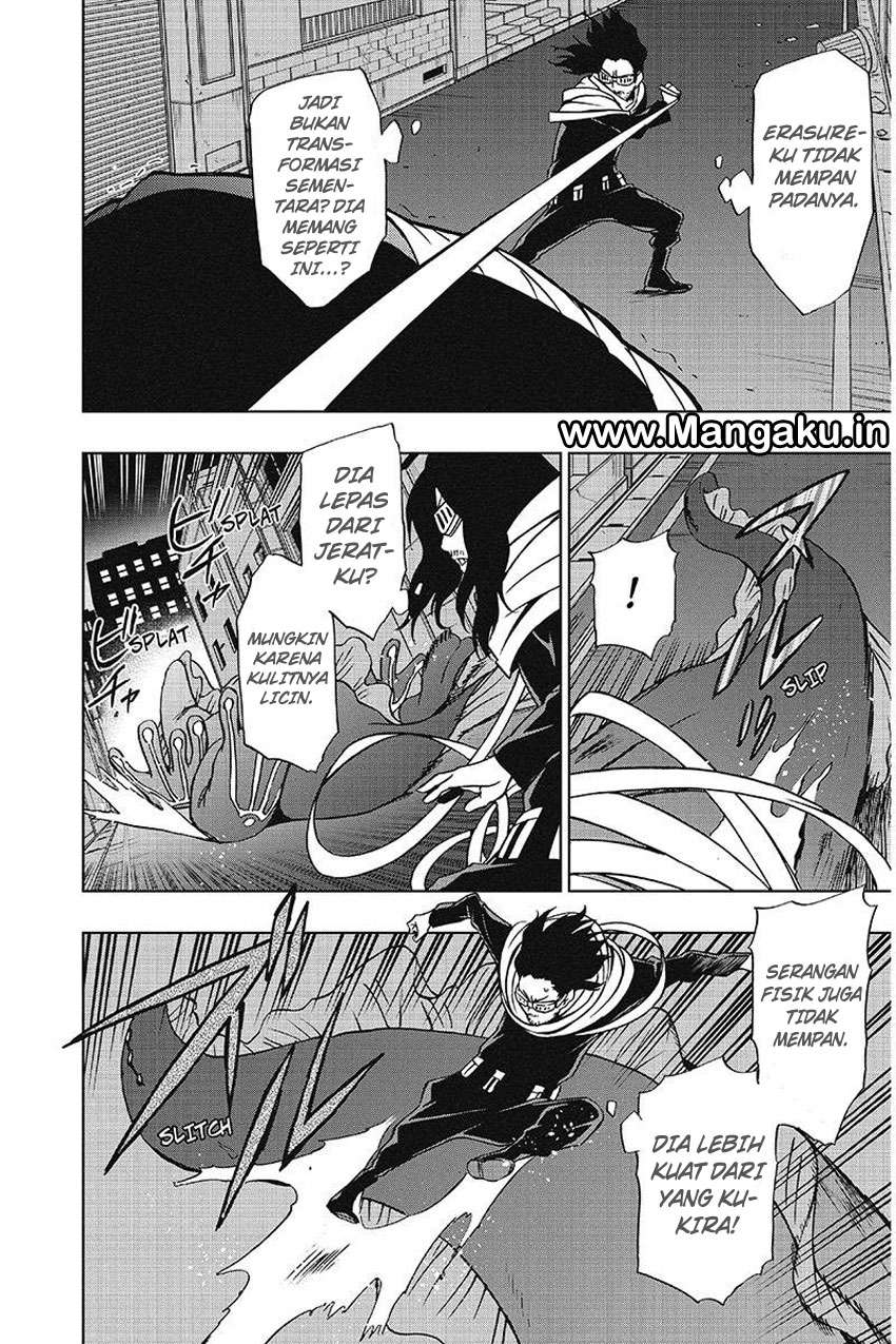 Vigilante: Boku no Hero Academia Illegal Chapter 22 - halaman 13