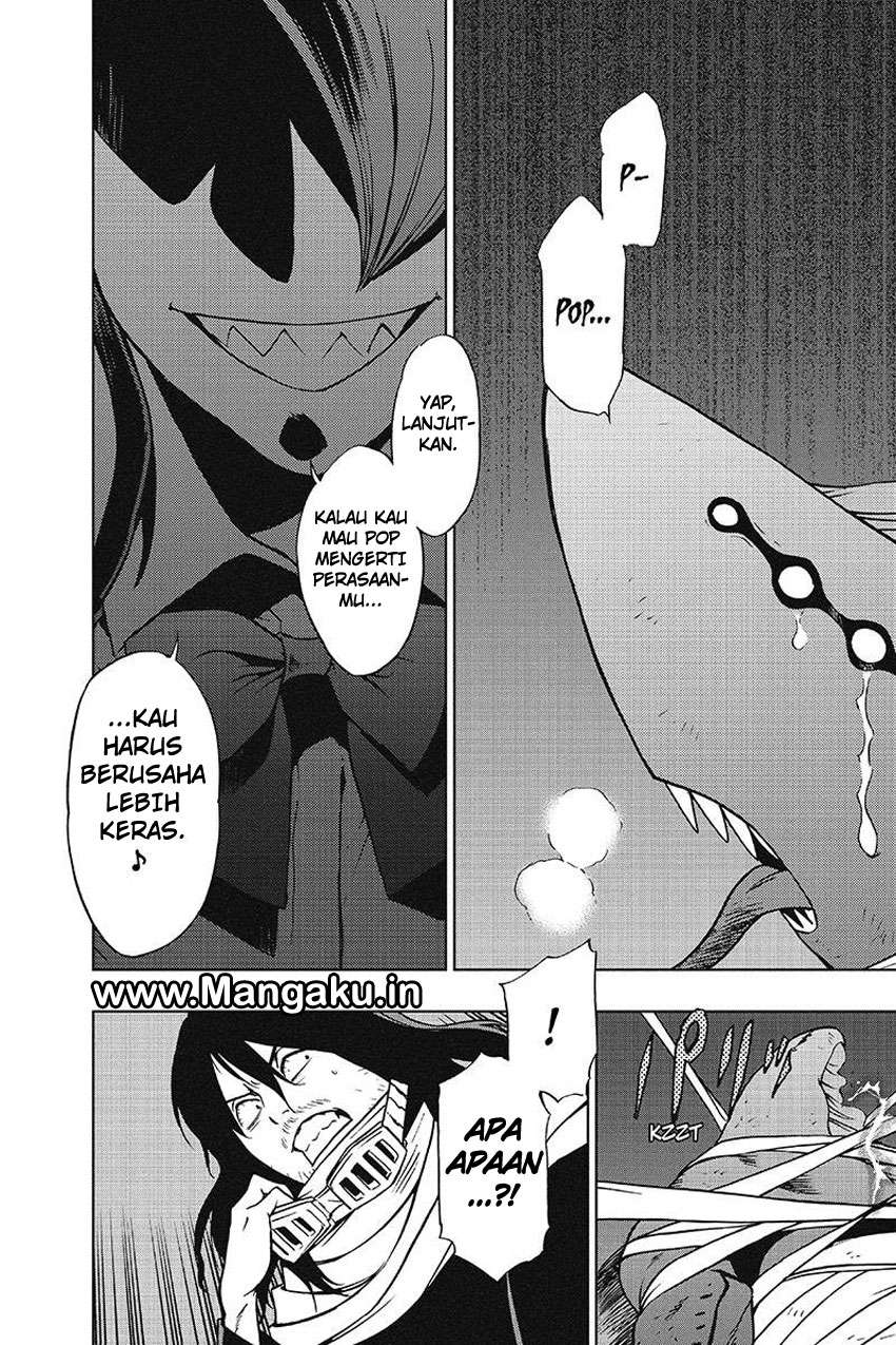 Vigilante: Boku no Hero Academia Illegal Chapter 22 - halaman 15