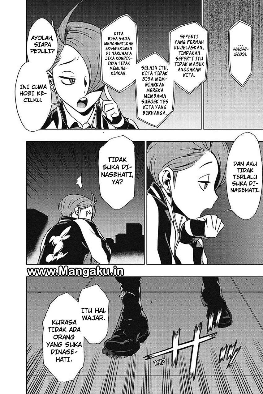 Vigilante: Boku no Hero Academia Illegal Chapter 22 - halaman 19