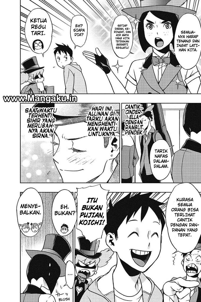Vigilante: Boku no Hero Academia Illegal Chapter 22 - halaman 5