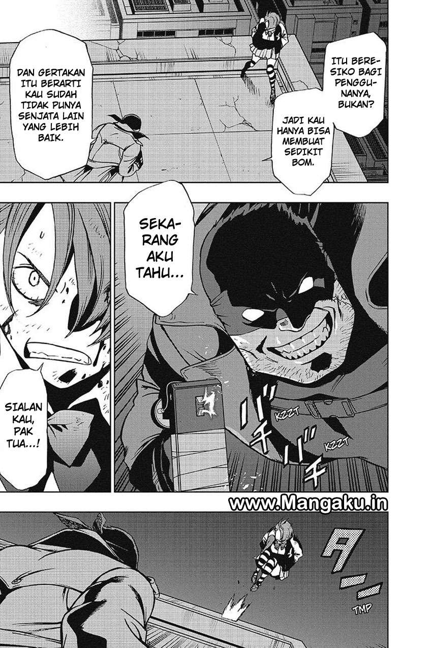 Vigilante: Boku no Hero Academia Illegal Chapter 23 - halaman 11