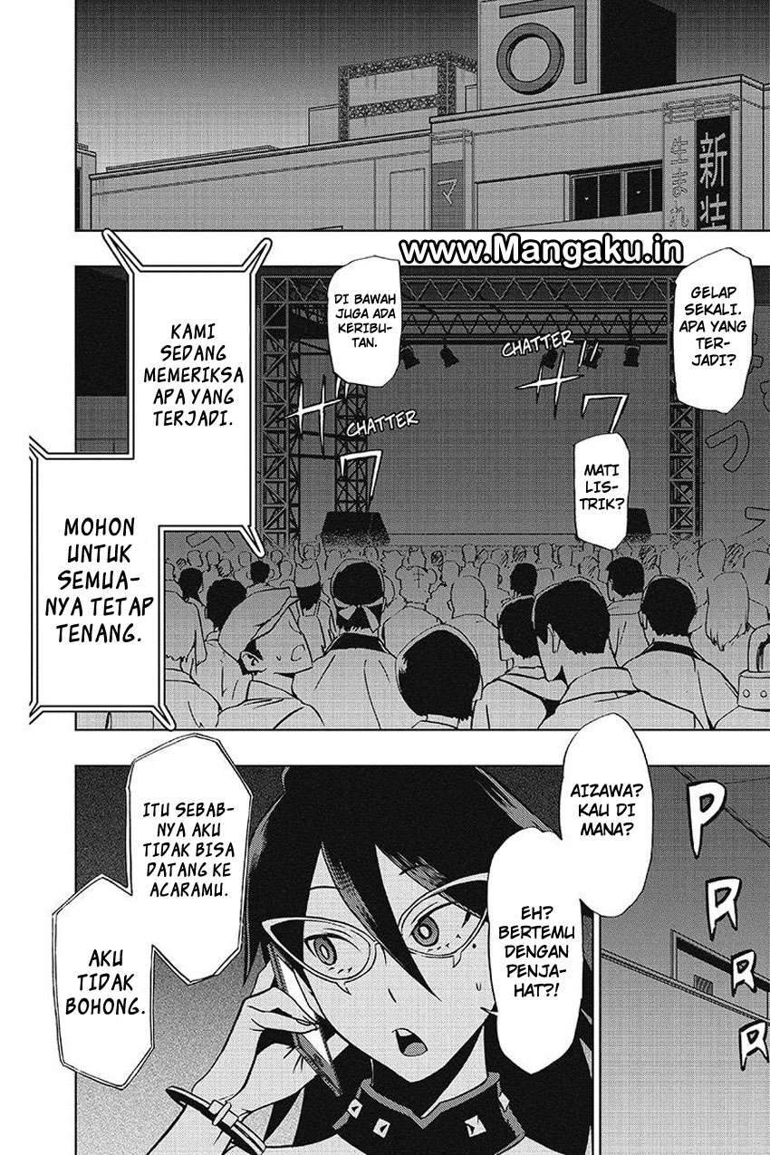 Vigilante: Boku no Hero Academia Illegal Chapter 23 - halaman 14