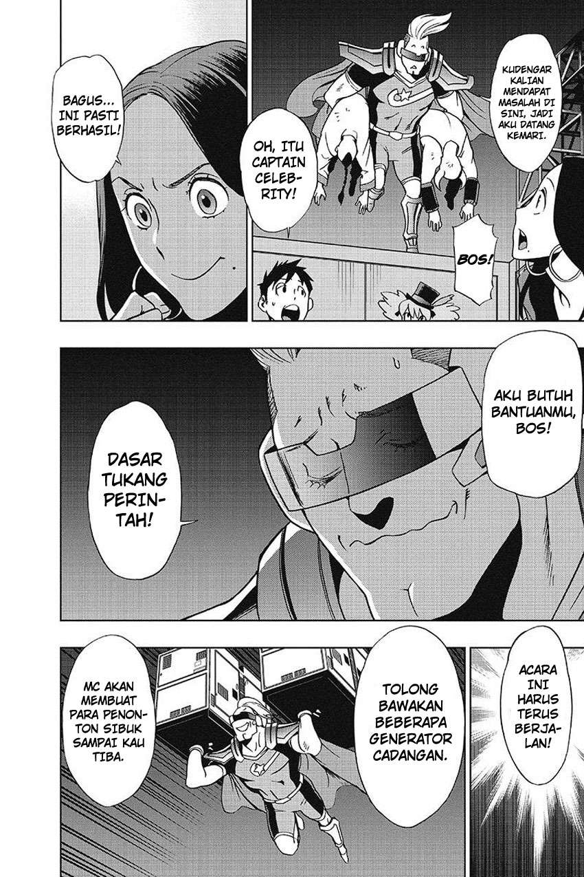 Vigilante: Boku no Hero Academia Illegal Chapter 23 - halaman 16