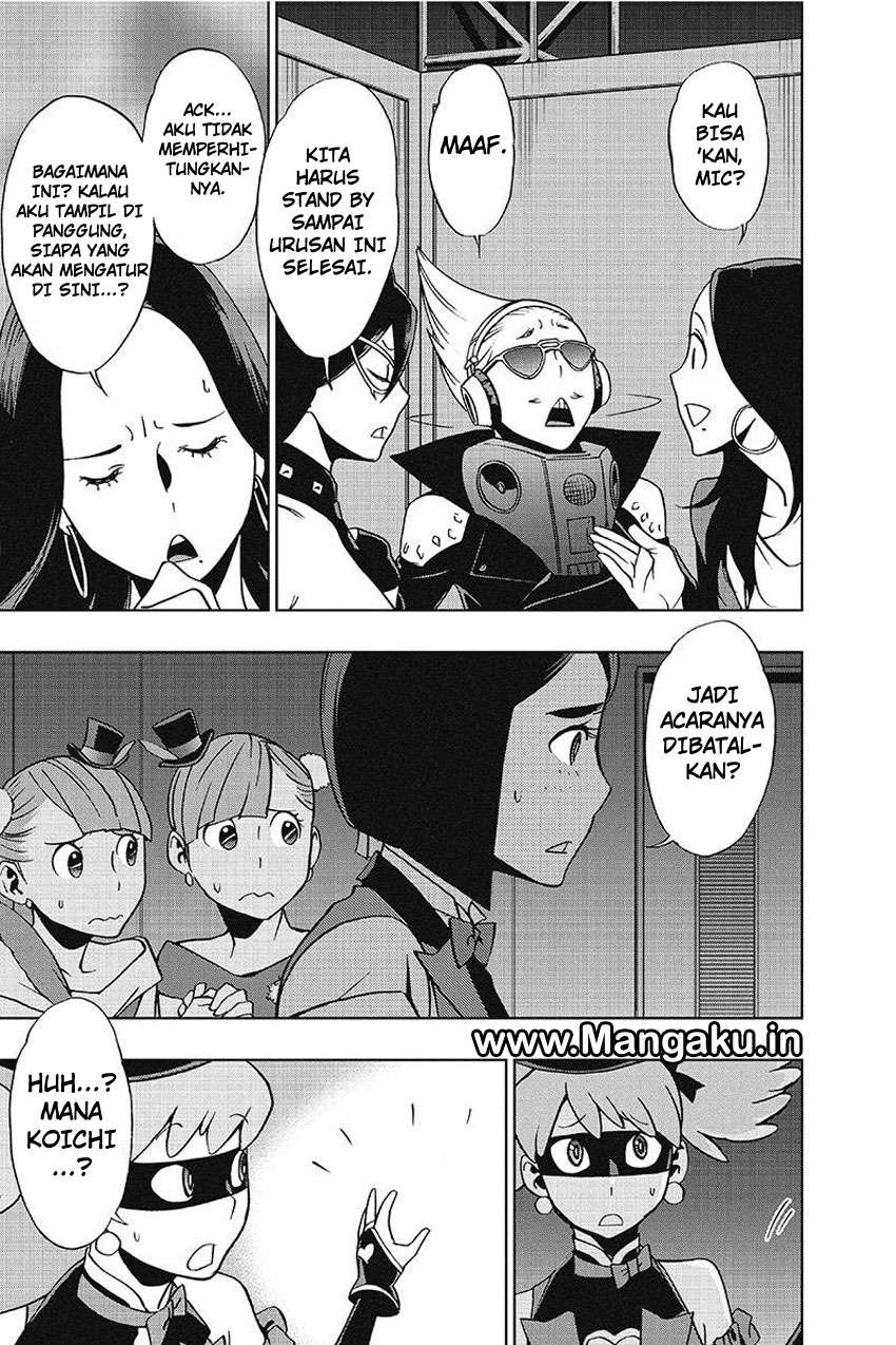 Vigilante: Boku no Hero Academia Illegal Chapter 23 - halaman 17
