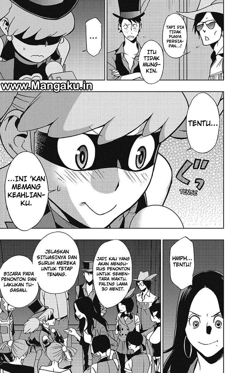 Vigilante: Boku no Hero Academia Illegal Chapter 23 - halaman 19