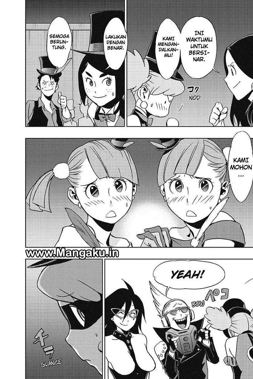 Vigilante: Boku no Hero Academia Illegal Chapter 23 - halaman 20