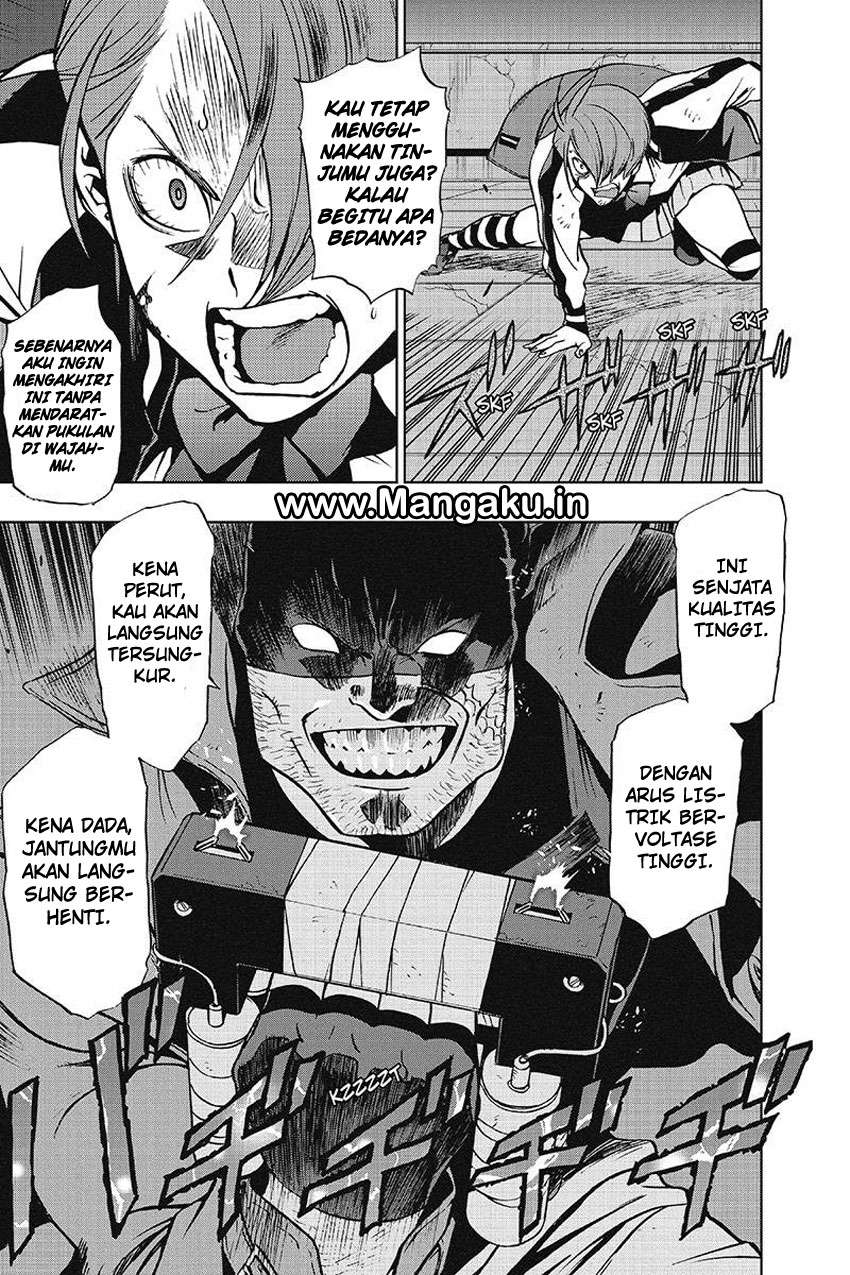 Vigilante: Boku no Hero Academia Illegal Chapter 23 - halaman 5