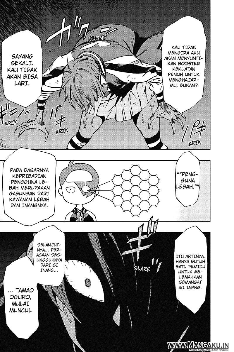 Vigilante: Boku no Hero Academia Illegal Chapter 24 - halaman 16