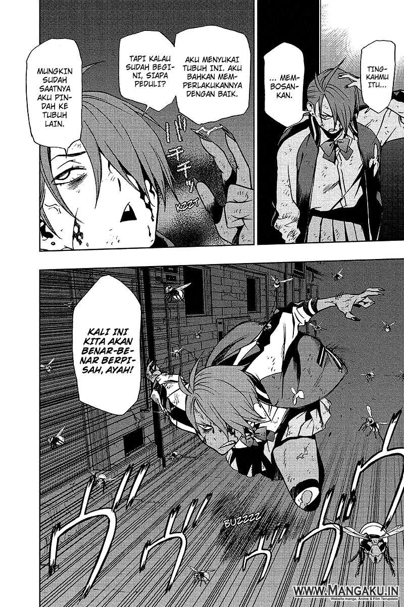 Vigilante: Boku no Hero Academia Illegal Chapter 25 - halaman 15