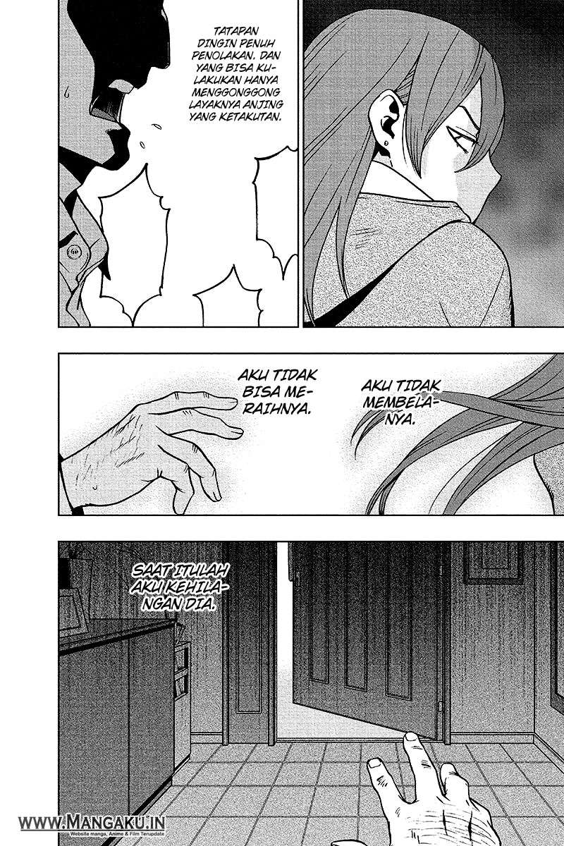 Vigilante: Boku no Hero Academia Illegal Chapter 25 - halaman 17