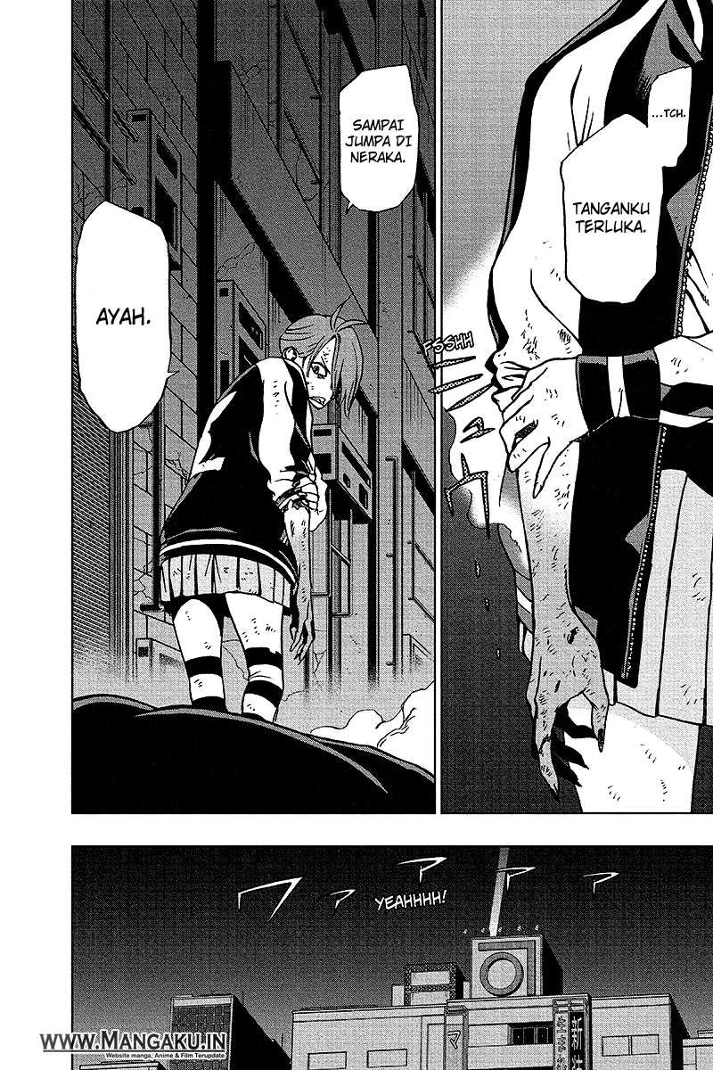 Vigilante: Boku no Hero Academia Illegal Chapter 25 - halaman 5