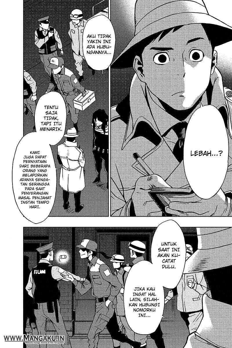 Vigilante: Boku no Hero Academia Illegal Chapter 26 - halaman 18