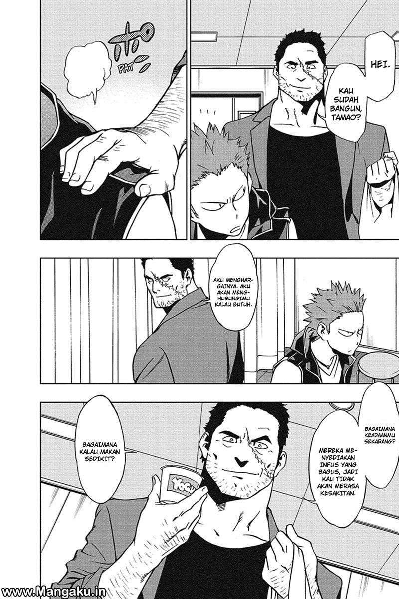 Vigilante: Boku no Hero Academia Illegal Chapter 28 - halaman 11
