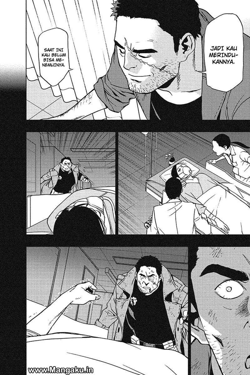 Vigilante: Boku no Hero Academia Illegal Chapter 28 - halaman 13