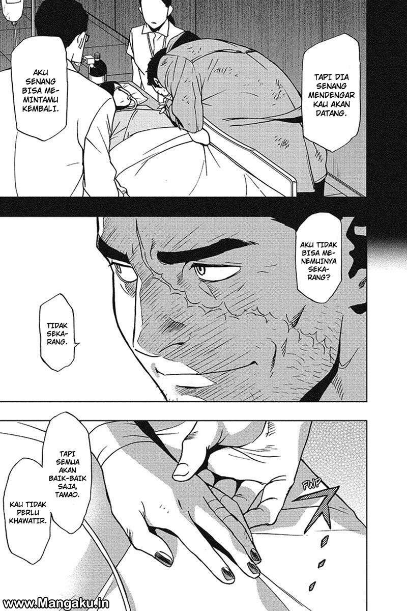 Vigilante: Boku no Hero Academia Illegal Chapter 28 - halaman 14