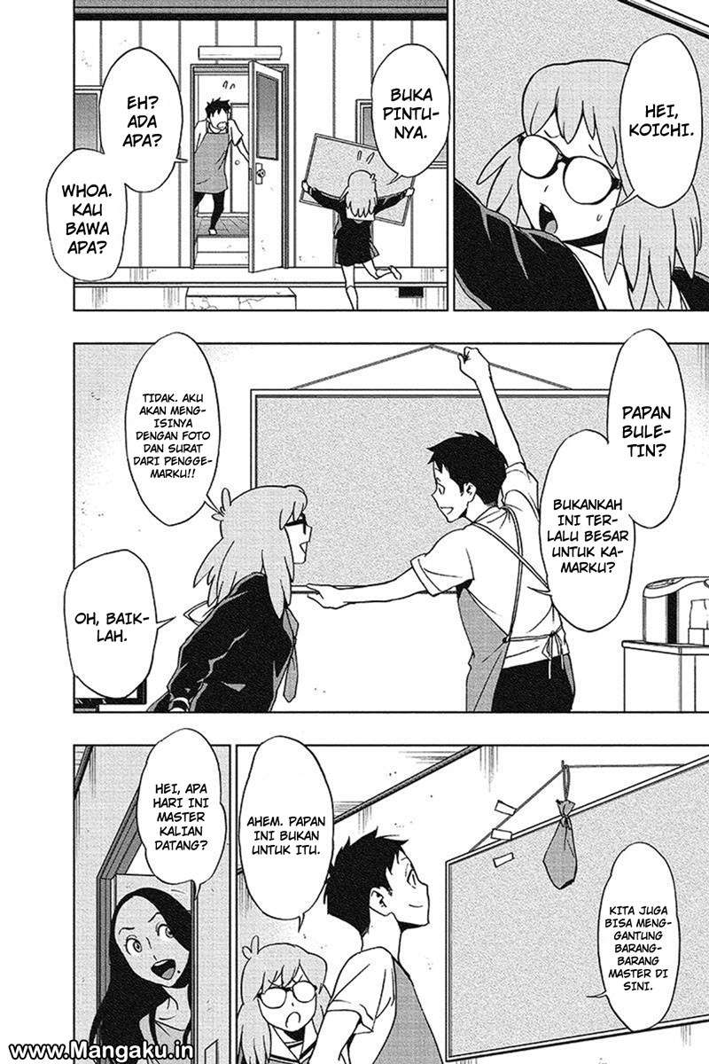 Vigilante: Boku no Hero Academia Illegal Chapter 28 - halaman 16
