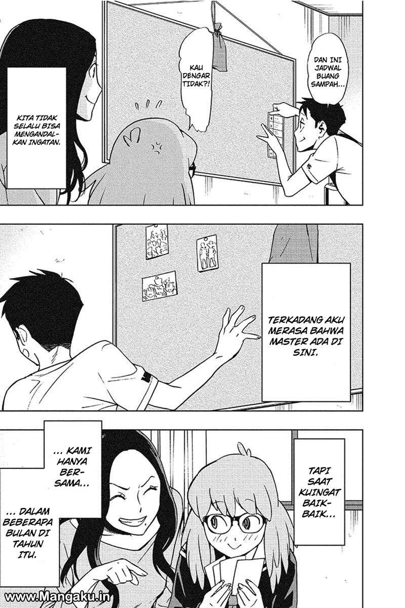 Vigilante: Boku no Hero Academia Illegal Chapter 28 - halaman 17