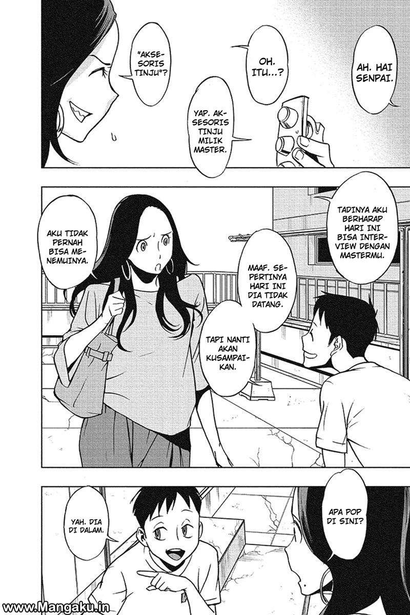 Vigilante: Boku no Hero Academia Illegal Chapter 28 - halaman 5