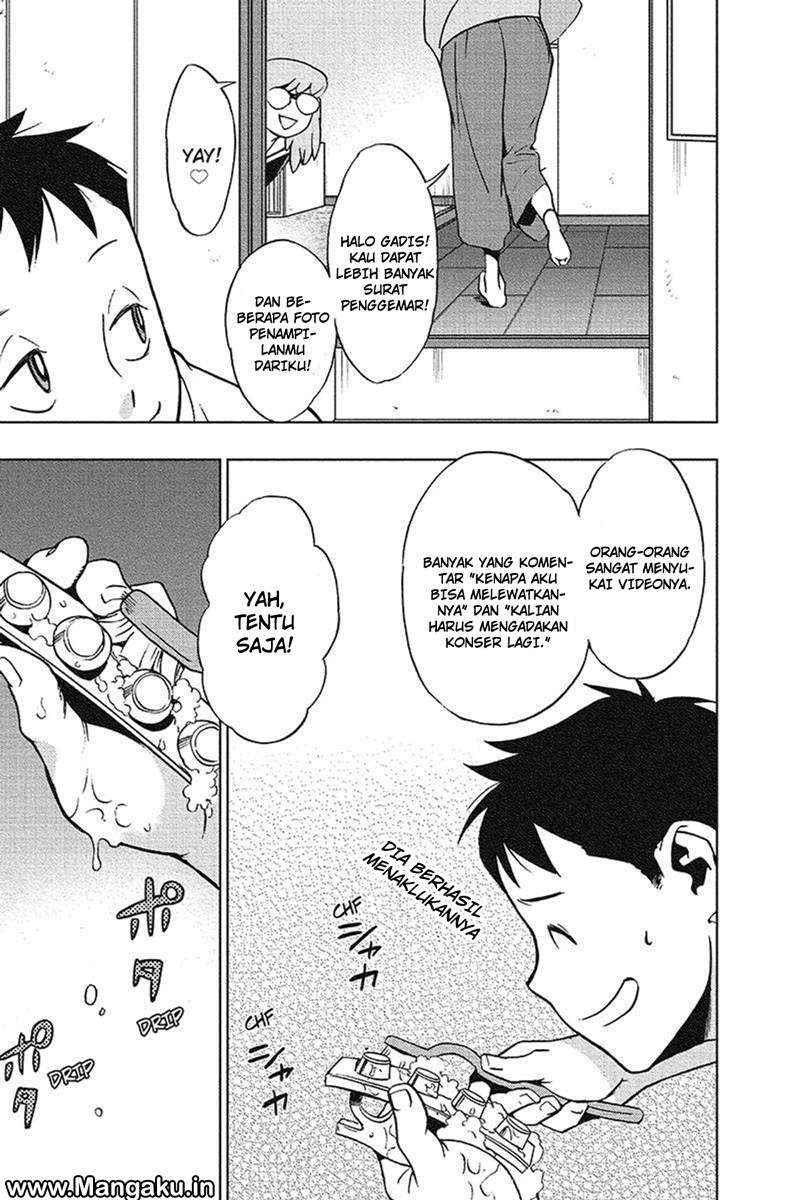 Vigilante: Boku no Hero Academia Illegal Chapter 28 - halaman 6