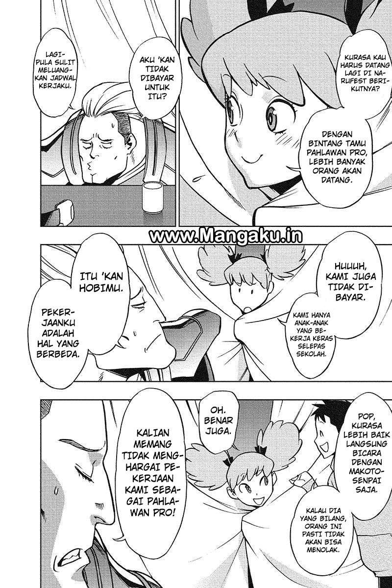 Vigilante: Boku no Hero Academia Illegal Chapter 29 - halaman 13