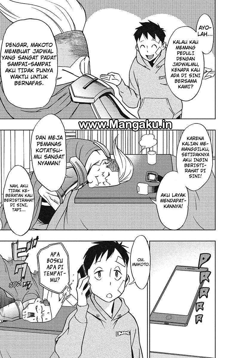 Vigilante: Boku no Hero Academia Illegal Chapter 29 - halaman 14