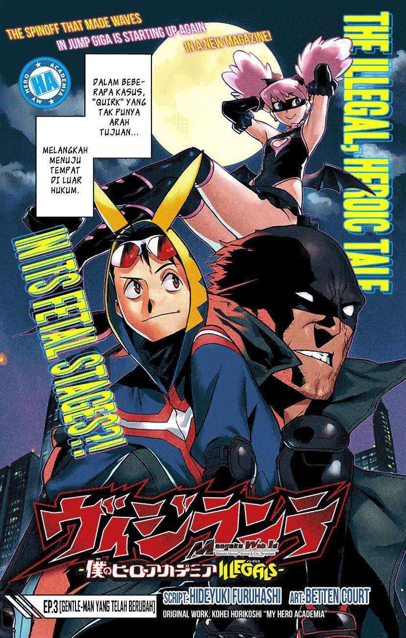 Vigilante: Boku no Hero Academia Illegal Chapter 3 - halaman 5