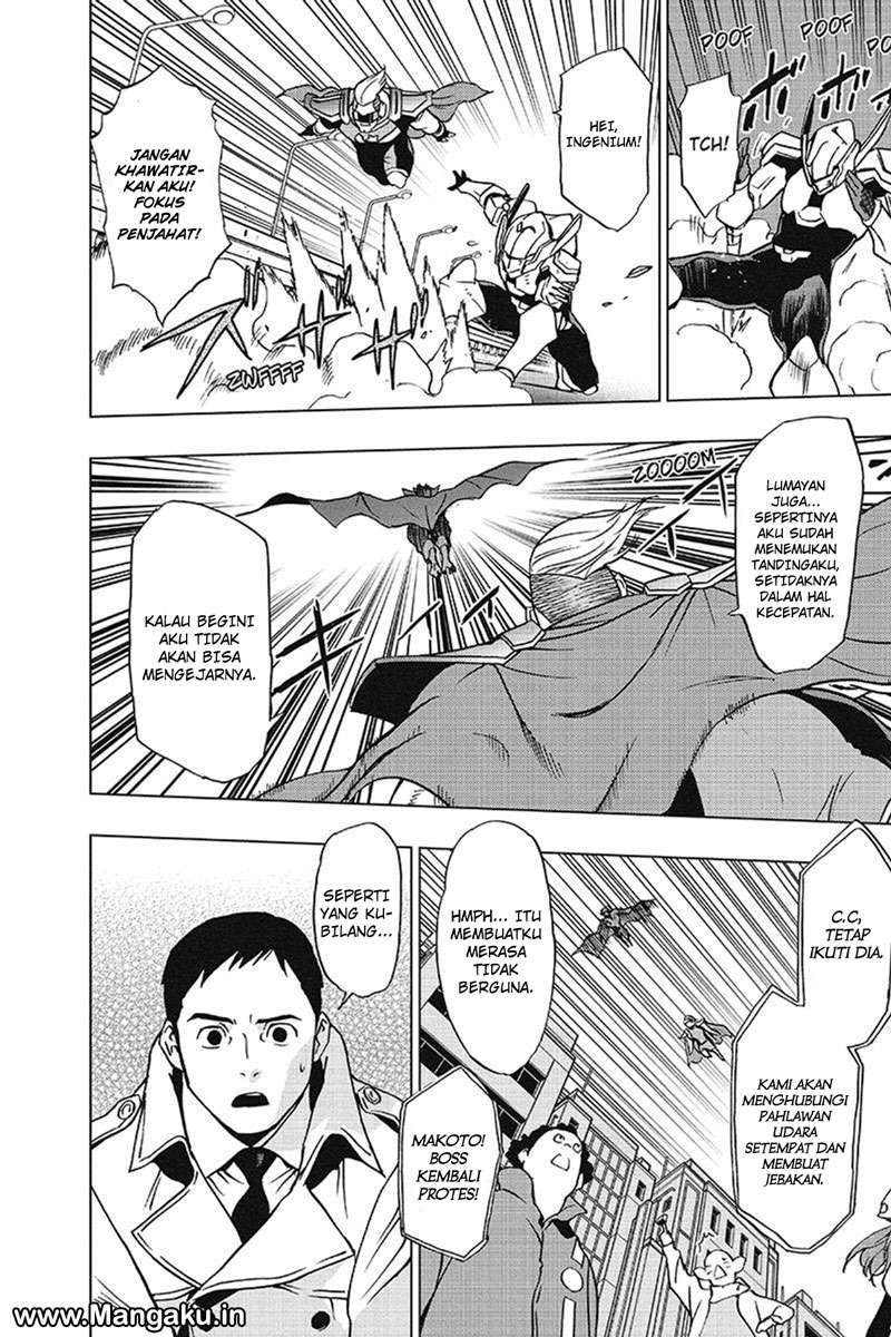 Vigilante: Boku no Hero Academia Illegal Chapter 30 - halaman 18