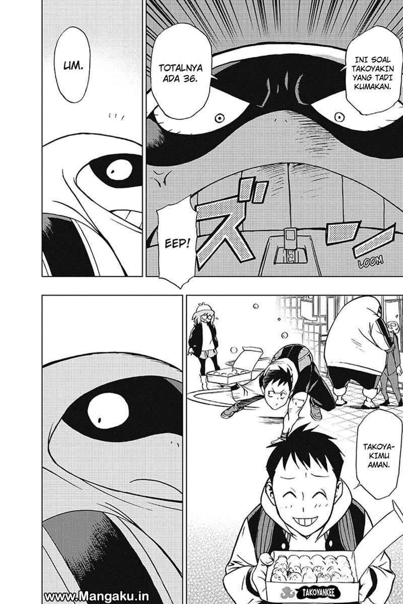 Vigilante: Boku no Hero Academia Illegal Chapter 31 - halaman 12