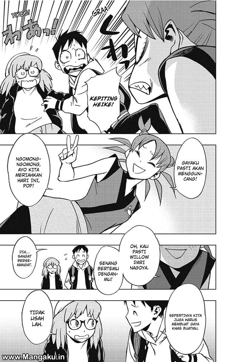 Vigilante: Boku no Hero Academia Illegal Chapter 31 - halaman 17