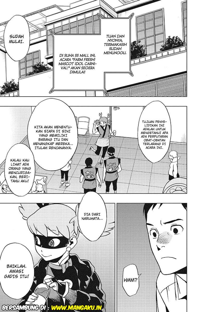 Vigilante: Boku no Hero Academia Illegal Chapter 31 - halaman 19